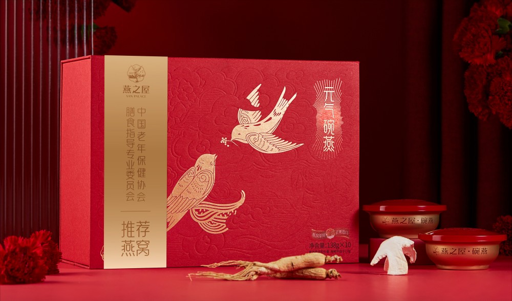 燕之屋研發(fā)成果獲國家發(fā)明專利，填補中老年市場滋補產(chǎn)品短缺