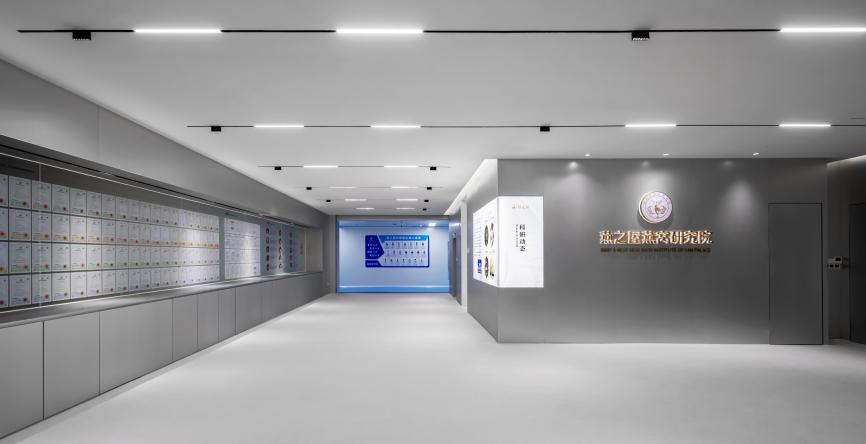 燕之屋聯(lián)合江南大學(xué)與南昌大學(xué)開展深度研究，行業(yè)率先系統(tǒng)性揭示燕窩核心奧秘